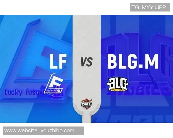 BLG战队在DOTA2比赛中的盯防策略分析与成败得失探讨