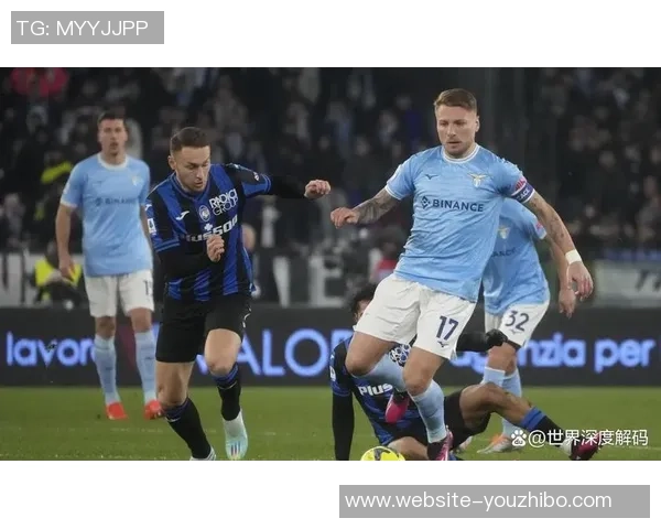 亚特兰大与拉齐奥2018年对决回顾精彩瞬间与战术分析