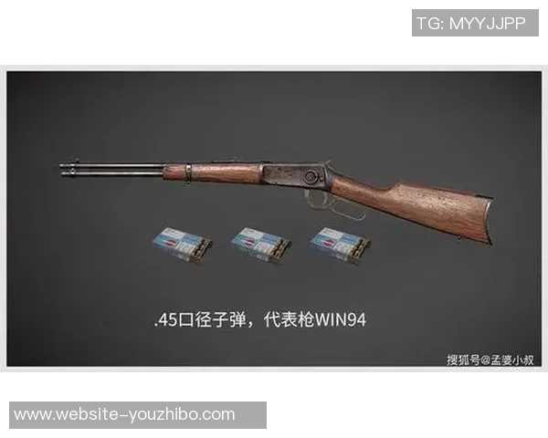 和平精英战术解析：TES战队包夹体系的运用与优势分析